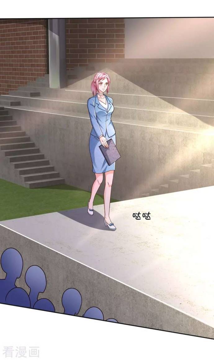 I am Daxianzun Chapter 316 Gambar 16